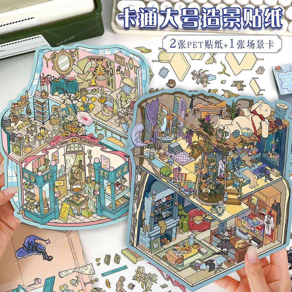 Garden of Spells DIY 3D Scene Stickers 2 Cute Miniature Scenes(L)