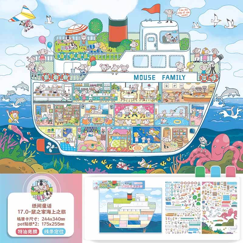 Gentle Companions DIY 3D Scenes Sticker 2 Cute Miniature Scenes(XL)