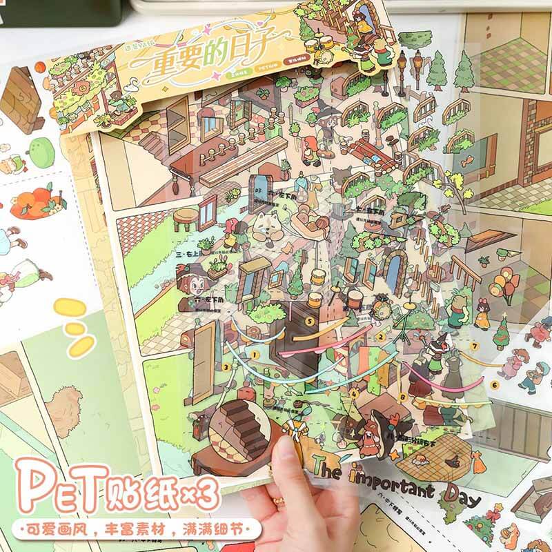 Gentle Memory DIY 3D Scene Stickers With Guide Lines(L)