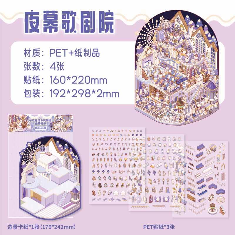 Gentle Oddities DIY 3D Scene Stickers 3 Cute Miniature Scenes(L)