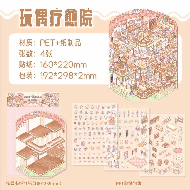 Gentle Oddities DIY 3D Scene Stickers 3 Cute Miniature Scenes(L)