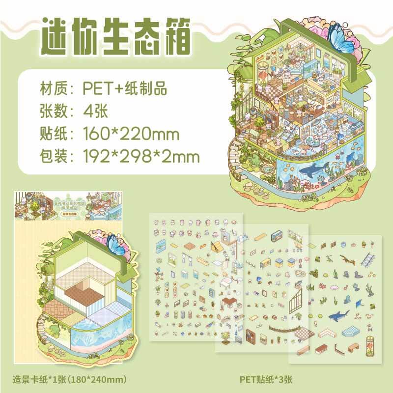 Gentle Oddities DIY 3D Scene Stickers 3 Cute Miniature Scenes(L)