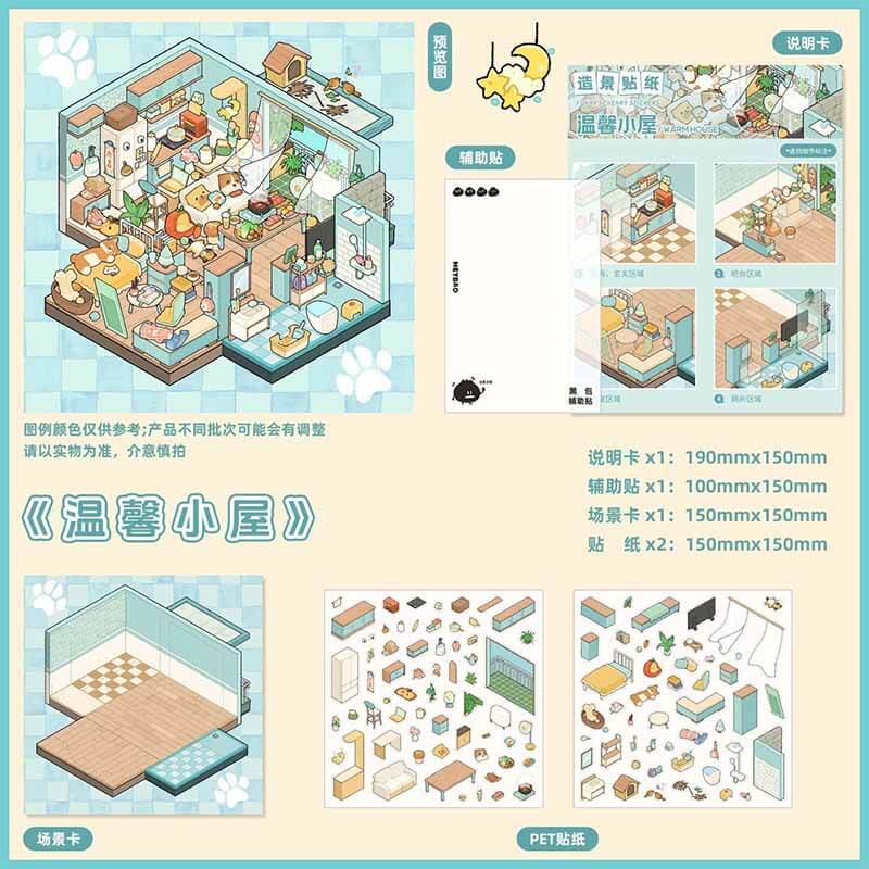 Gentle Stories DIY 3D Scene Stickers 4 Cute Miniature Scenes(M)
