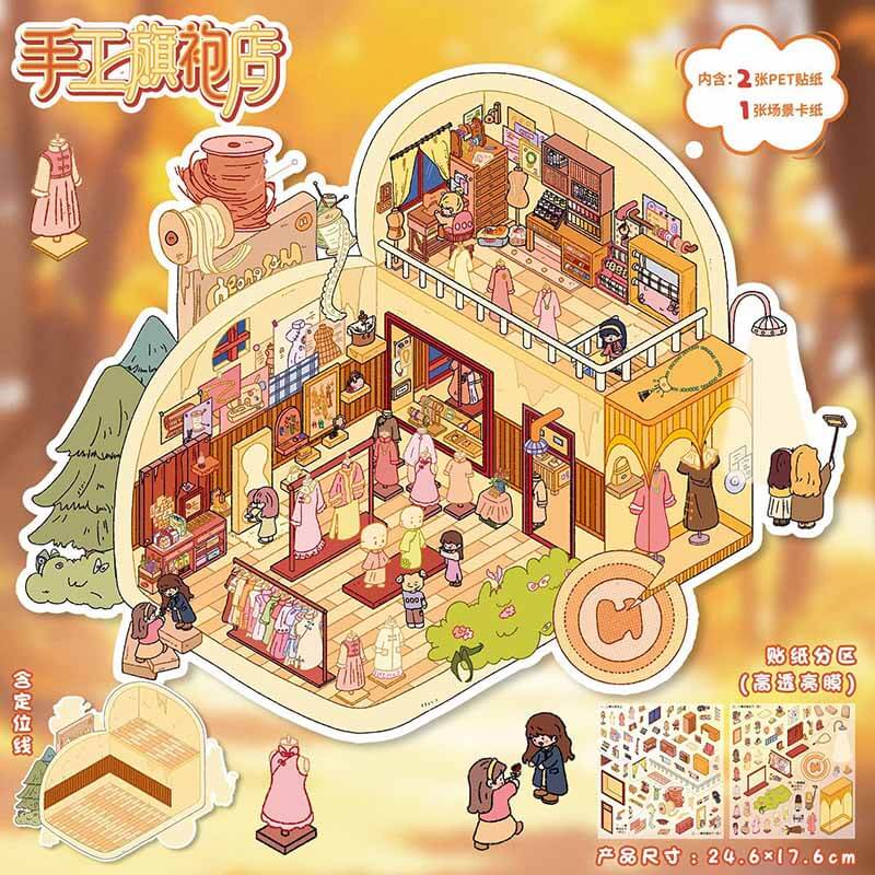 Gentle Stories DIY 3D Scene Stickers 4 Cute Miniature Scenes(M)