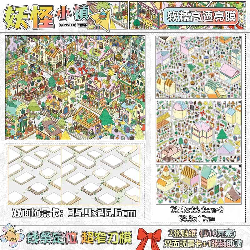 Ghost Bazaar DIY 3D Scene Stickers With Guide Lines(XL)