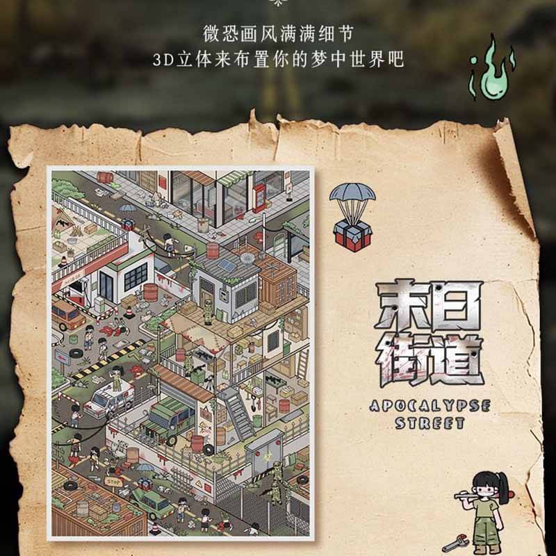 Ghost Street DIY 3D Scene Stickers 2 Cute Miniature Scenes(L)