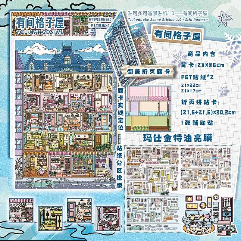 Glimmer Box Tales DIY 3D Scene Stickers Cute Scenes(L)