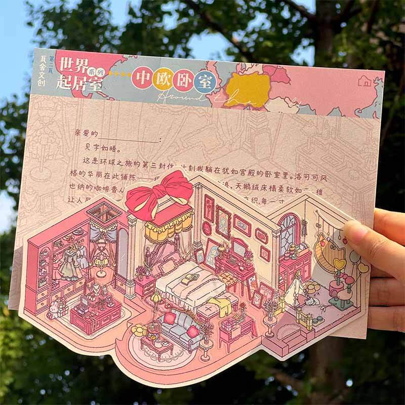Global Home Style DIY 3D Scenes Sticker 3 Cute Miniature Scenes(L)