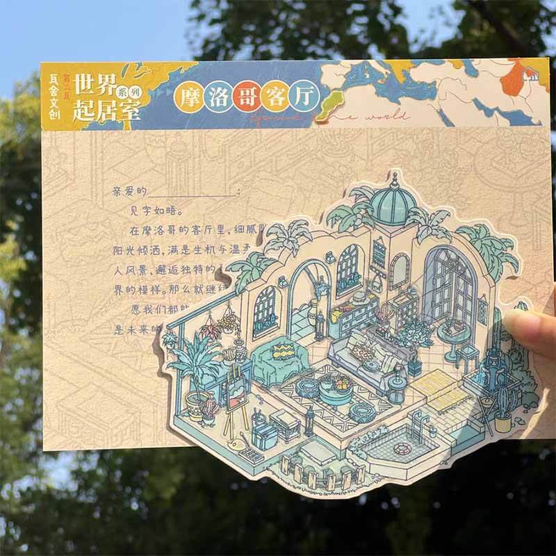 Global Home Style DIY 3D Scenes Sticker 3 Cute Miniature Scenes(L)