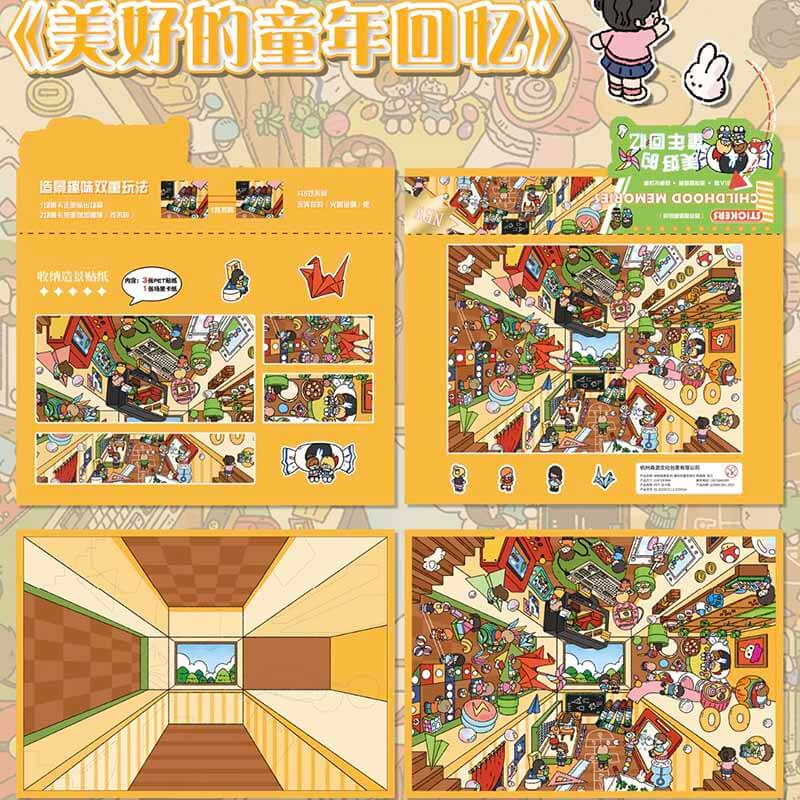 Good Times DIY 3D Scene Stickers 2 Cute Scenes(L)