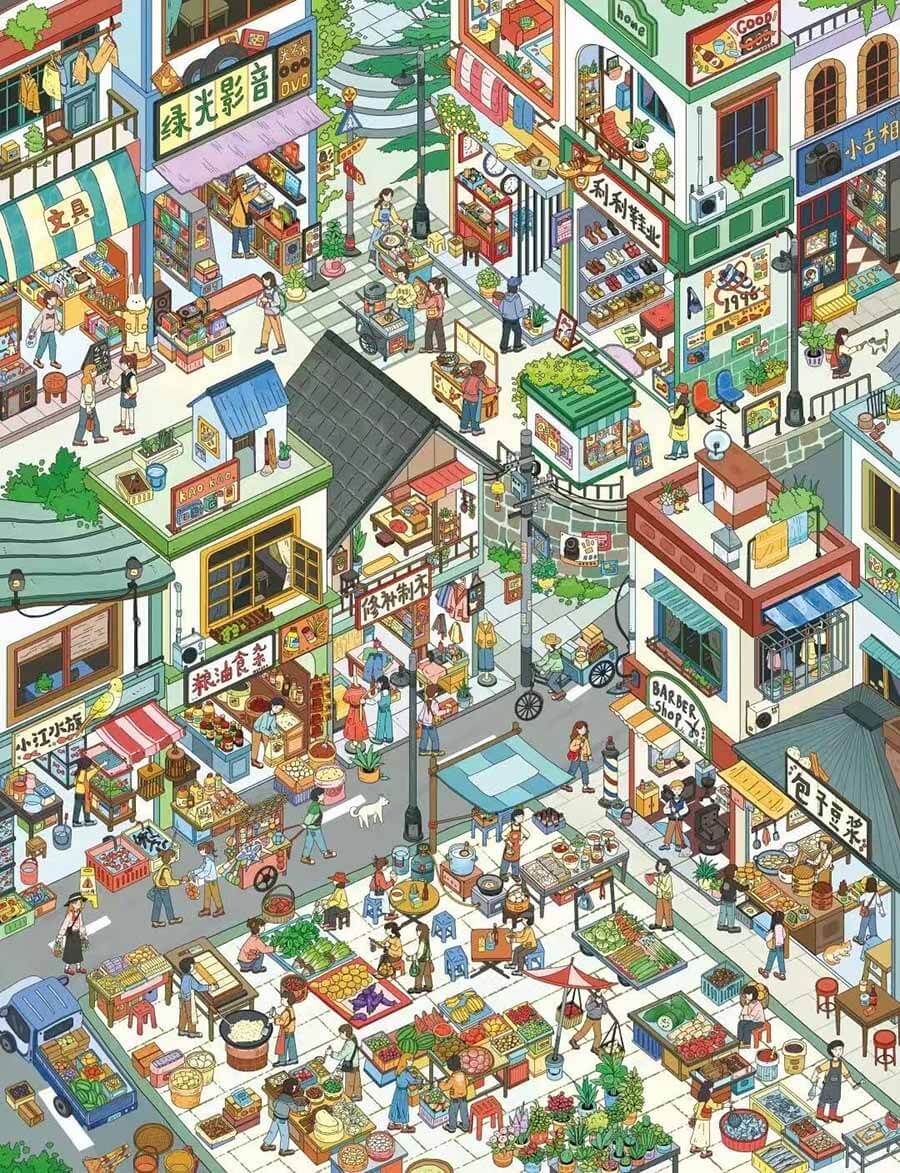 Green Light Street DIY 3D Scene Stickers 4 Cute Miniature Scenes(M&L)