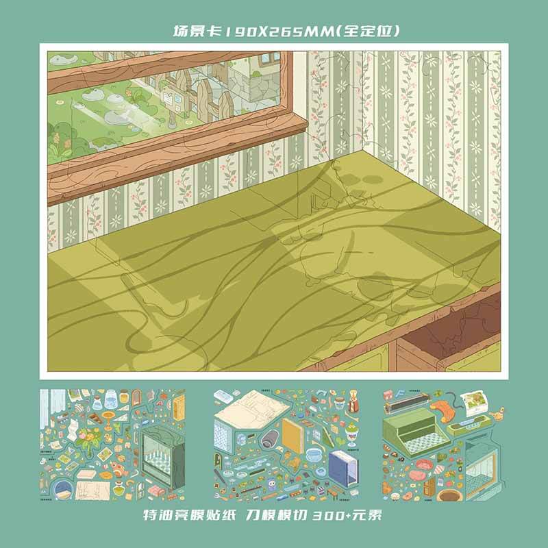 Green Wonder DIY 3D Scene Stickers With Guide Lines(L&XL)