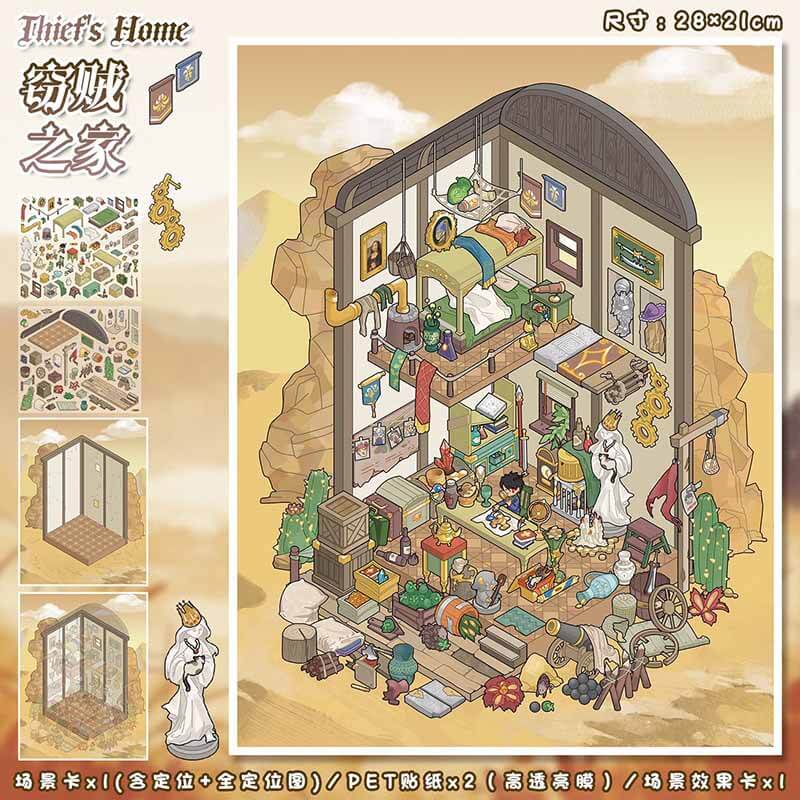 Guild Homes DIY 3D Scene Stickers 4 Cute Miniature Scenes(L)
