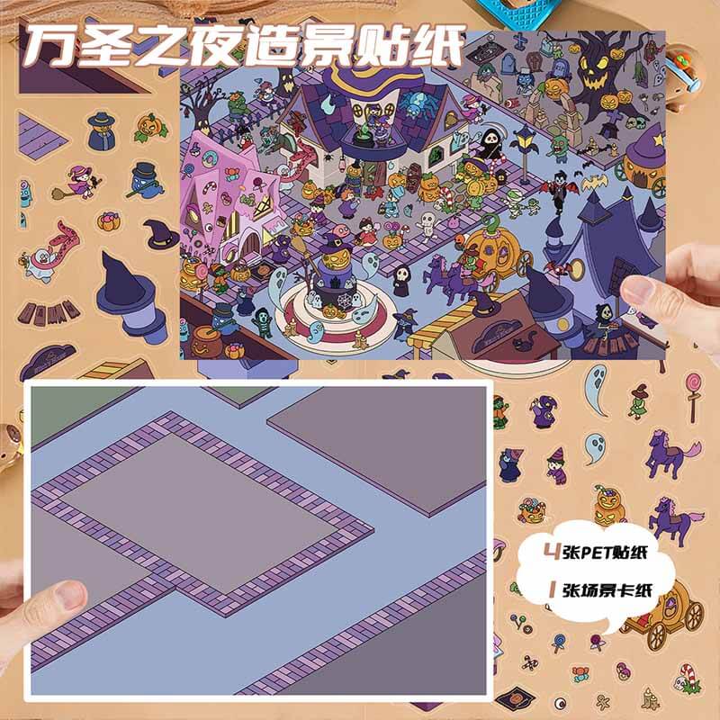 Halloween Night DIY 3D Scenes Sticker Cute Miniature Scenes(L)
