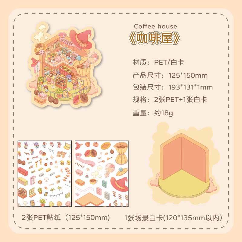 Hangout Haven DIY 3D Sticker Collection 4 Cute Miniature Scenes(S)