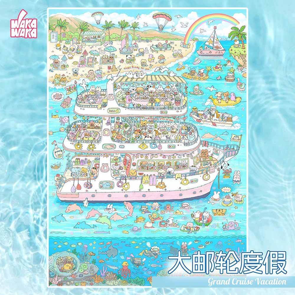 Happy Cruise Holiday DIY 3D Scene Stickers Cute Miniature Scenes(xL)