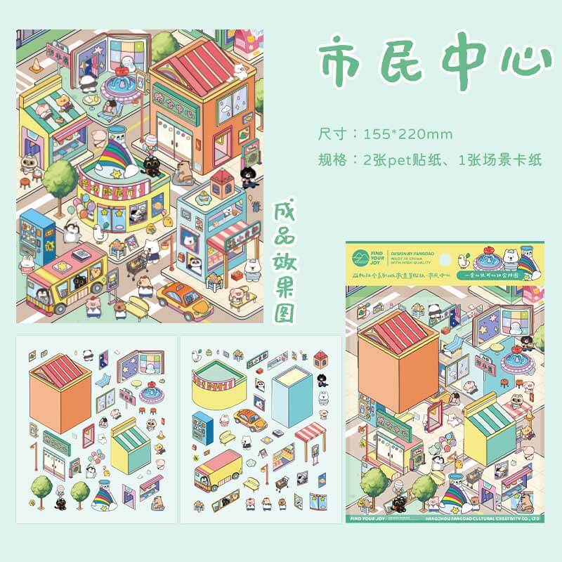 Happy Town Life DIY 3D Scene Stickers 4 Cute Miniature Scenes (M)