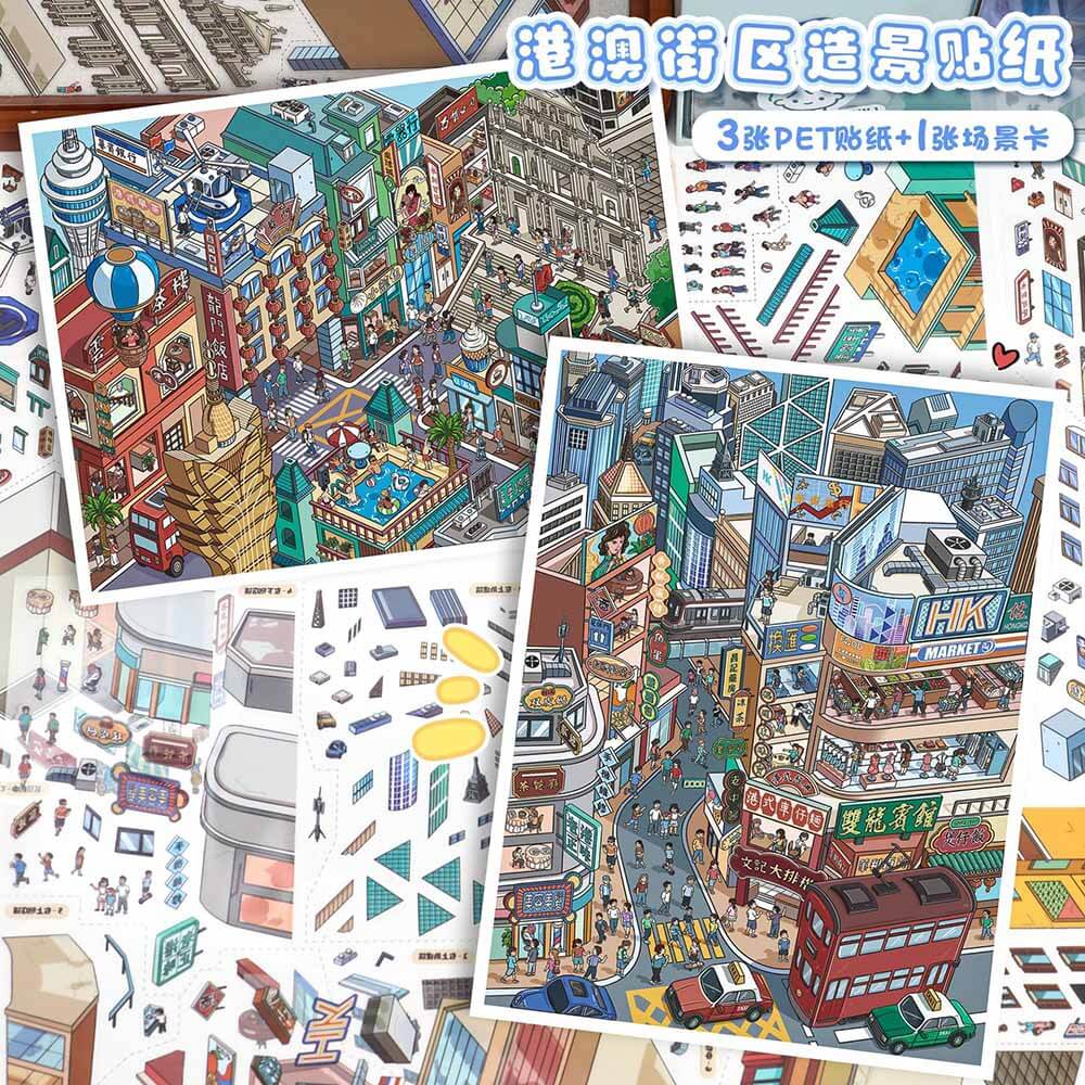 Harbor City Streets DIY 3D Scene Stickers 2 Cute Miniature Scenes(L)