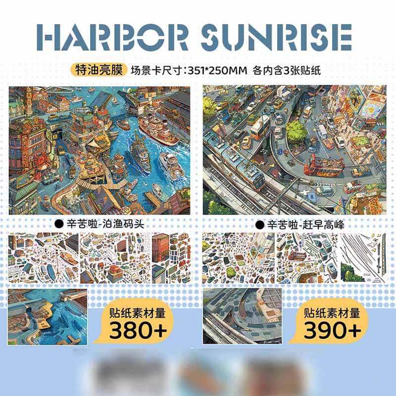 Harbor Sunrise DIY 3D Scene Stickers With Guide Lines(XXL)