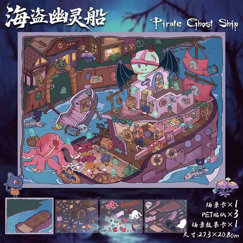 Haunted Park DIY 3D Scene Stickers 2 Cute Miniature Scenes(L)