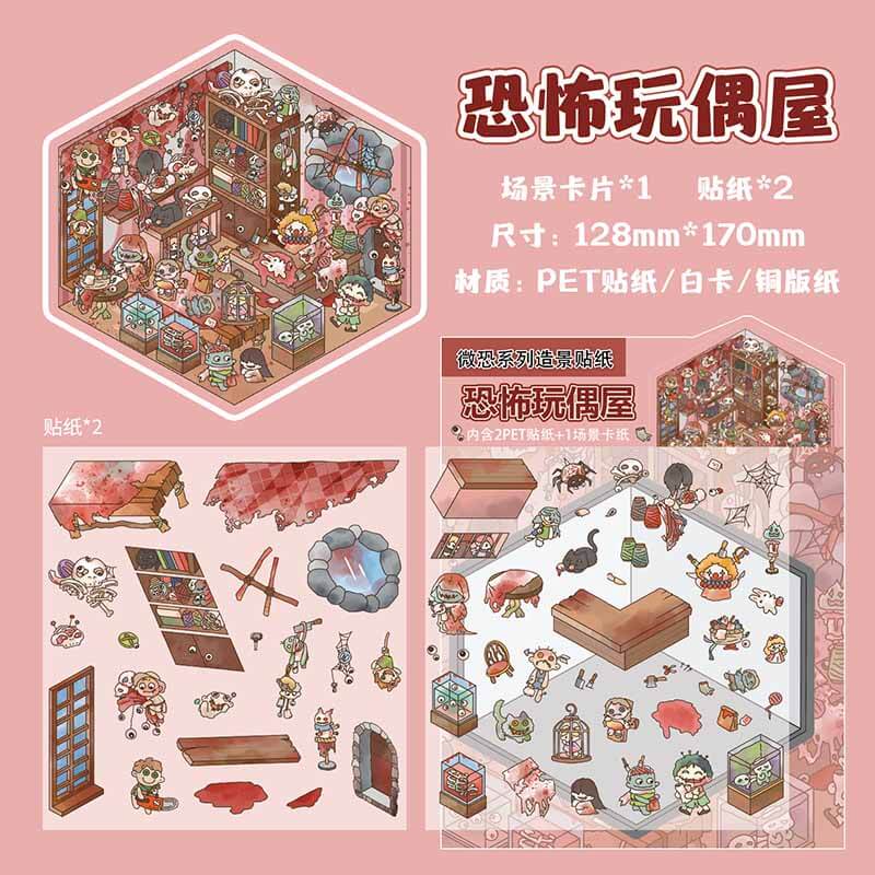 Haunting Tales DIY 3D Scene Stickers 4 Cute Miniature Scenes(S)