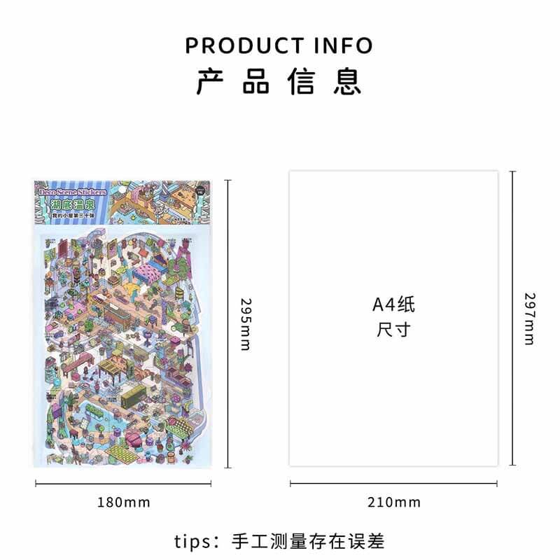 Hidden Realm DIY 3D Scene Stickers 4 Cute Scenes(L)