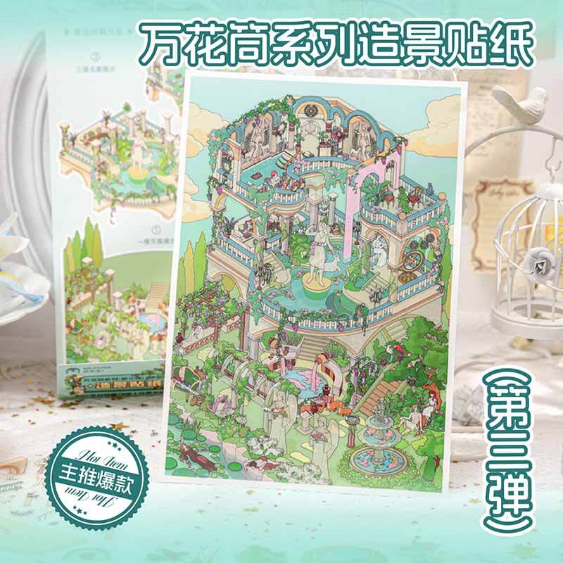 Hidden Retreat DIY 3D Scene Stickers 3 Cute Scenes(L)
