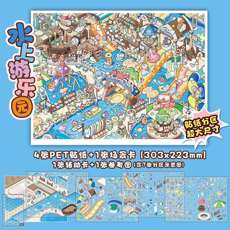 Holiday Street DIY 3D Scene Stickers 2 Cute Miniature Scenes(L)