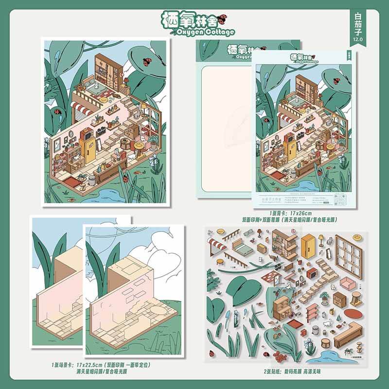 Holiday Studio Rooms DIY 3D Scene Stickers 4 Cute Scenes(L)