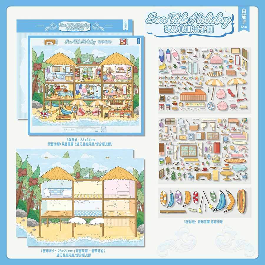 Holiday Studio Rooms DIY 3D Scene Stickers 4 Cute Scenes(L)