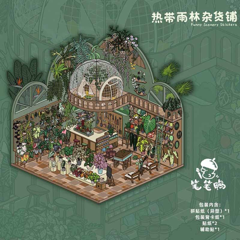 Home Diary DIY 3D Scene Stickers 4 Cute Miniature Scenes(L)