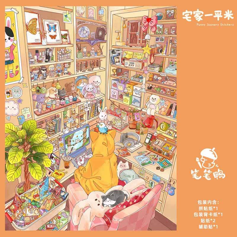 Home Diary DIY 3D Scene Stickers 4 Cute Miniature Scenes(L)