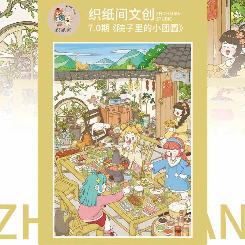 Home Moment DIY 3D Scene Stickers 3 Cute Scenes(L)