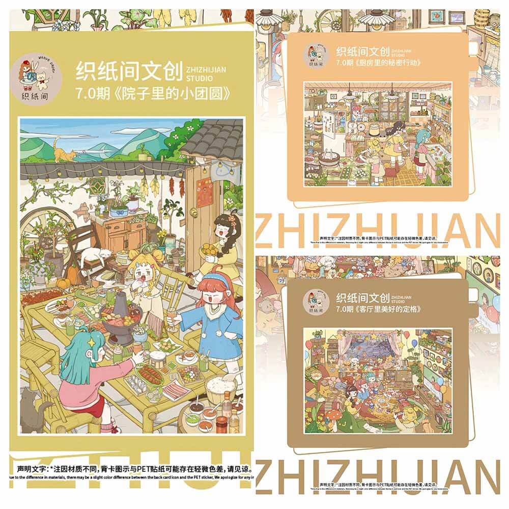 Home Moment DIY 3D Scene Stickers 3 Cute Scenes(L)
