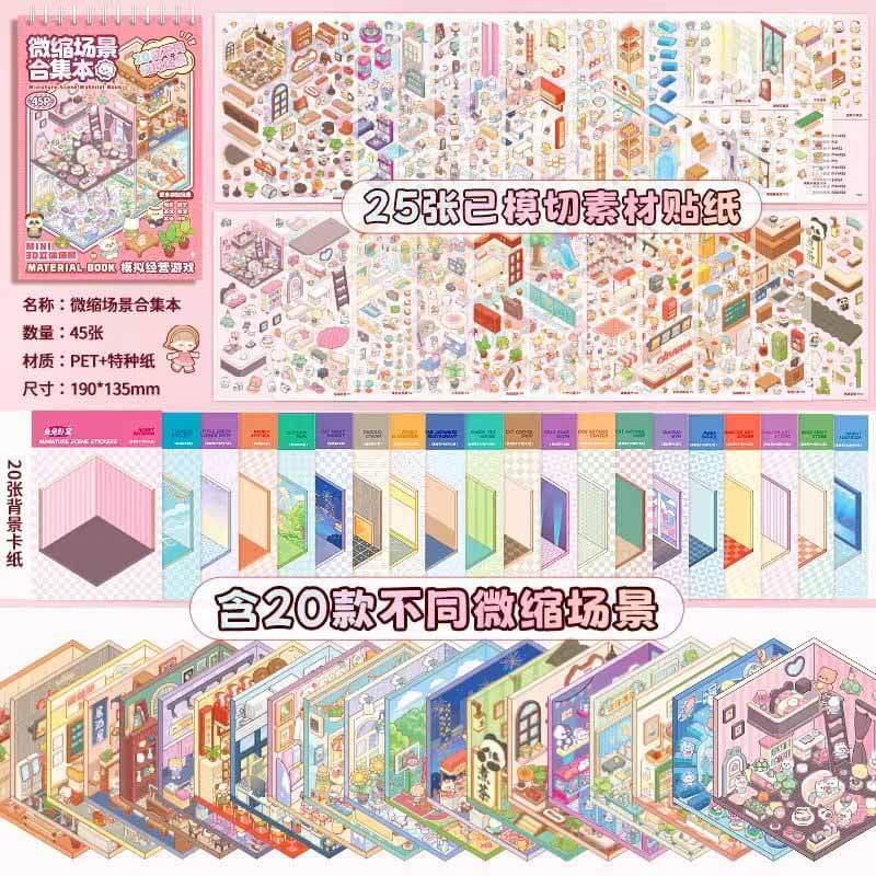 Hopscotch Book 1.0 DIY 3D Sticker Collection 20 Cute Miniature Scenes