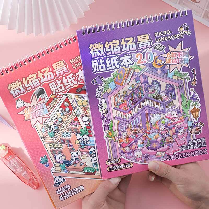 Hopscotch Book 2.0 DIY 3D Sticker Collection 6 Cute Miniature Scenes
