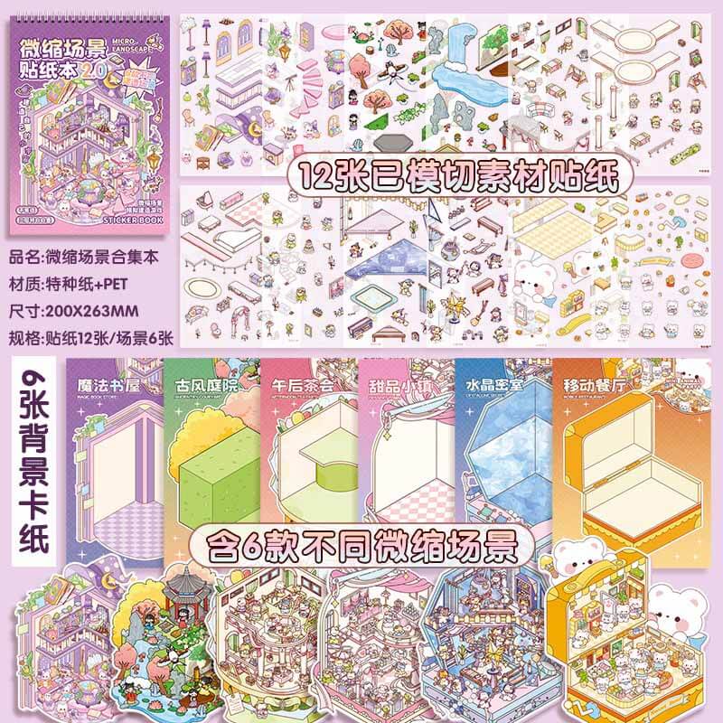 Hopscotch Book 2.0 DIY 3D Sticker Collection 6 Cute Miniature Scenes