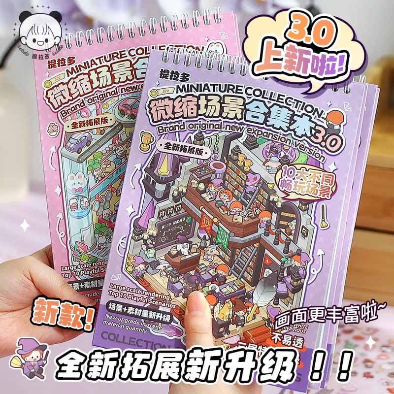 Hopscotch Book 3.0 DIY 3D Sticker Collection 10 Cute Miniature Scenes