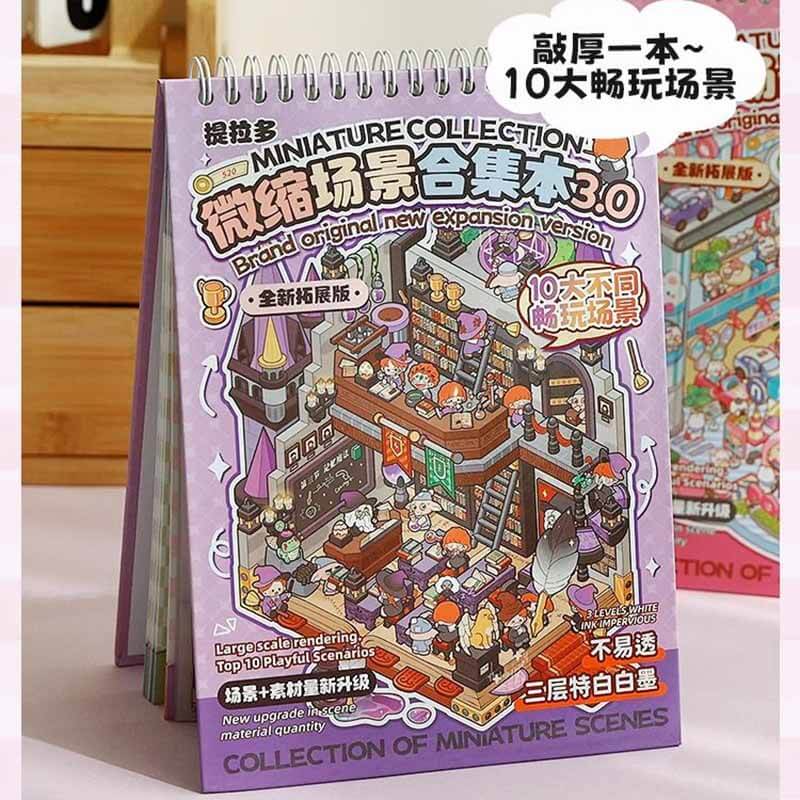 Hopscotch Book 3.0 DIY 3D Sticker Collection 10 Cute Miniature Scenes