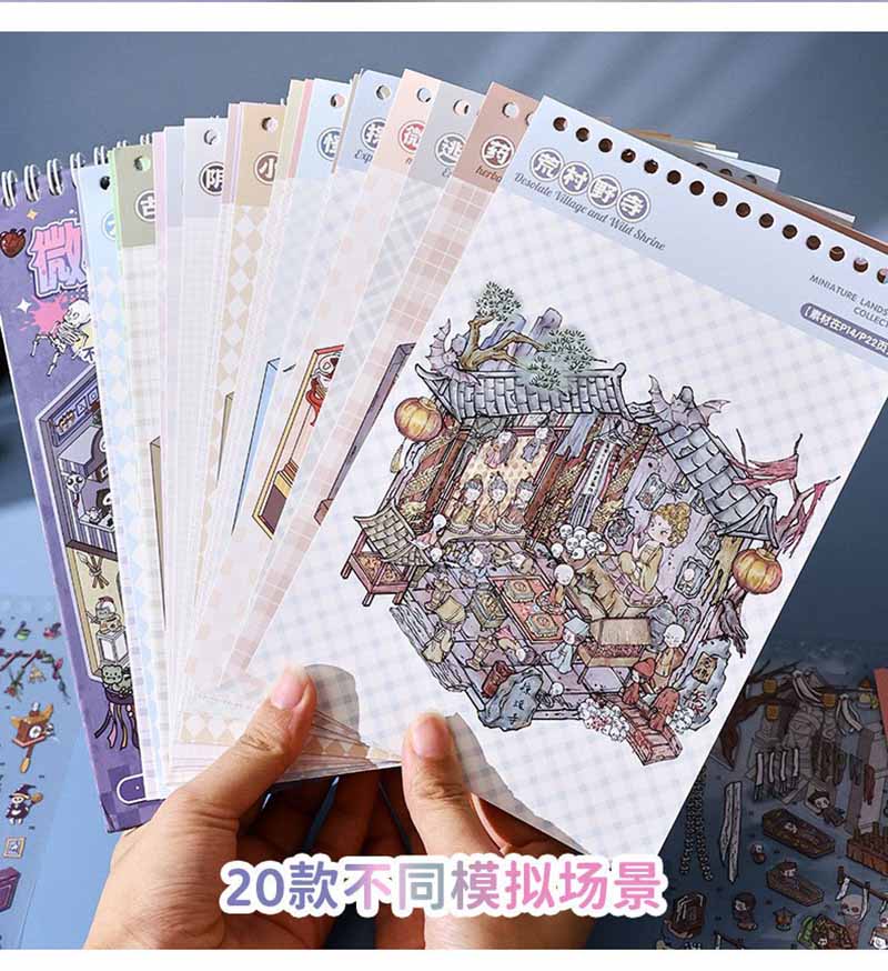 Horror-themed Book 3D Scene Stickers DIY Stickers(L)