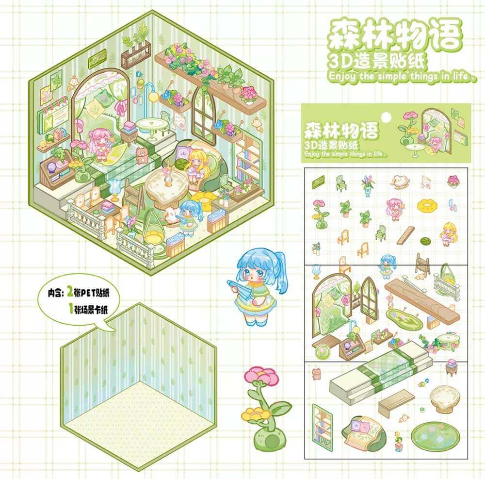 Sweetheart Home DIY 3D Scene Stickers 4 Cute Miniature Scenes (S)