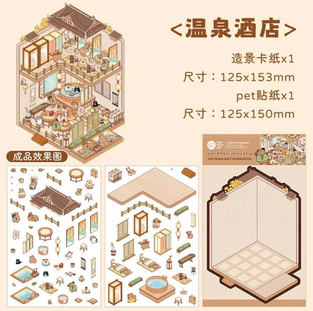 Capybara World DIY 3D Scene Stickers - 4 Cute Miniature Scenes