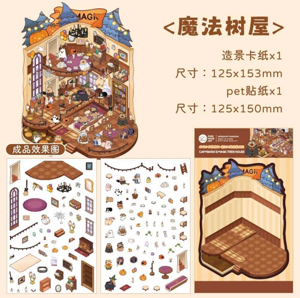 Capybara World DIY 3D Scene Stickers - 4 Cute Miniature Scenes