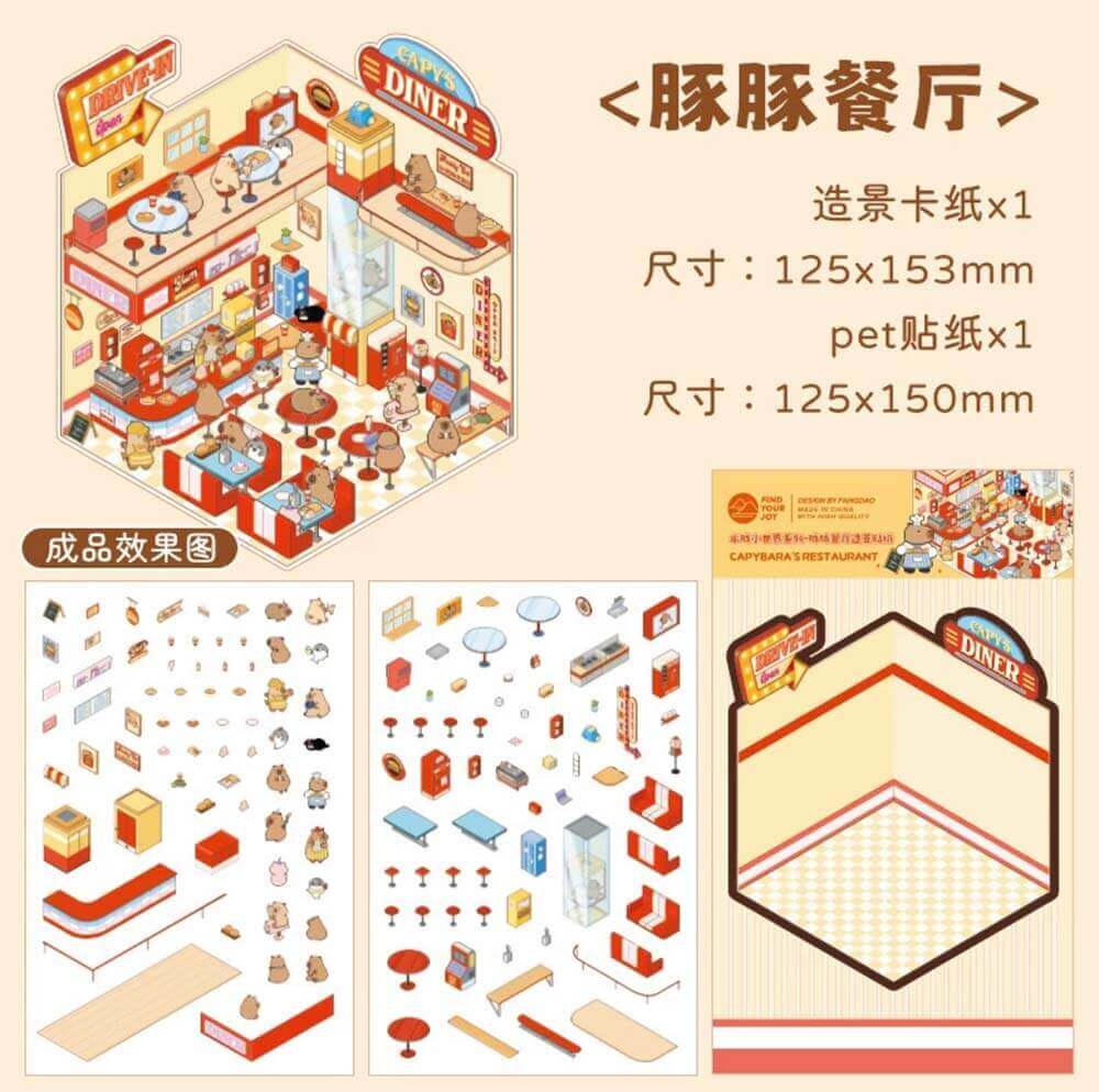 Capybara World DIY 3D Scene Stickers - 4 Cute Miniature Scenes
