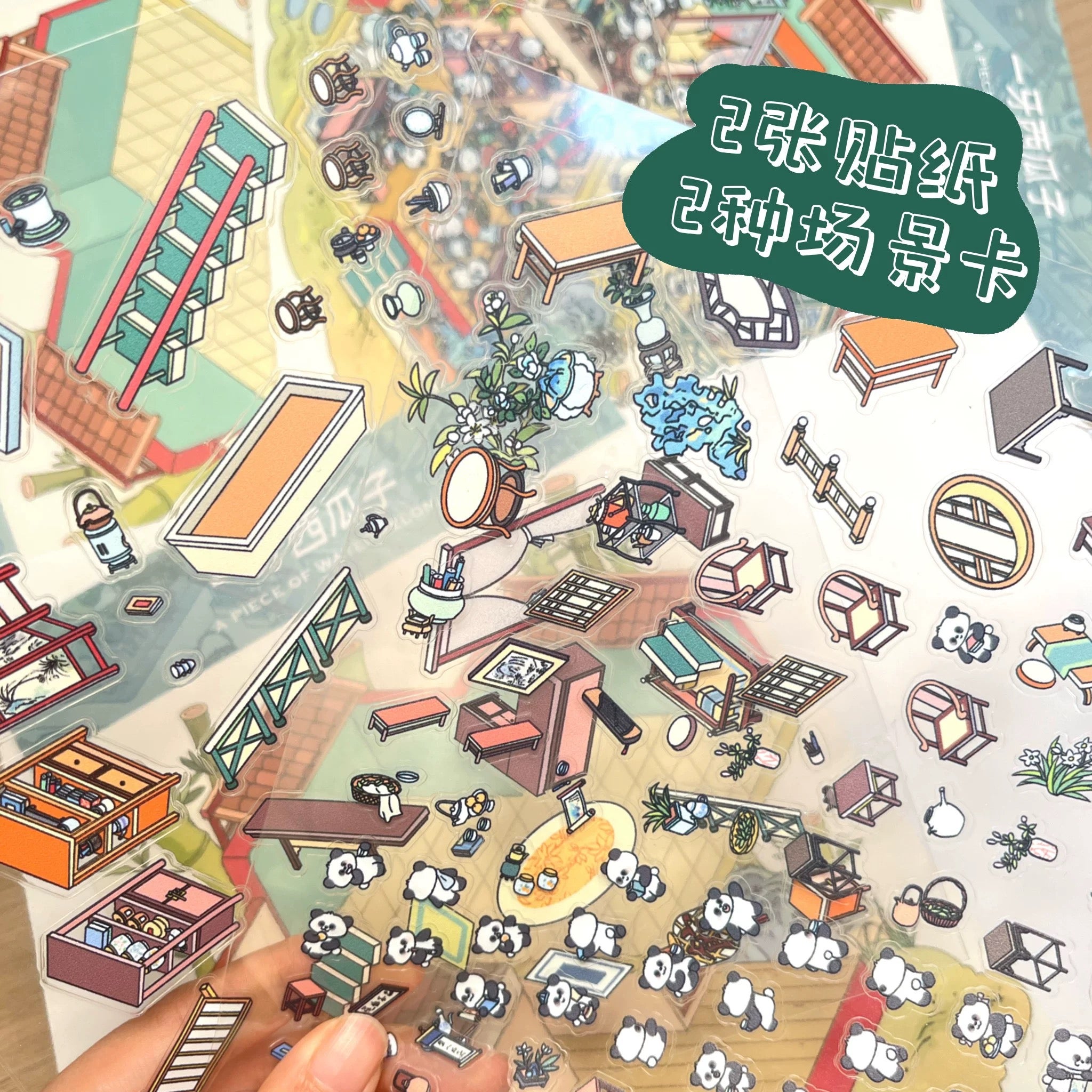 Panda Teahouse Upcycled DIY 3D Scene Stickers - Cute Miniature Scenes