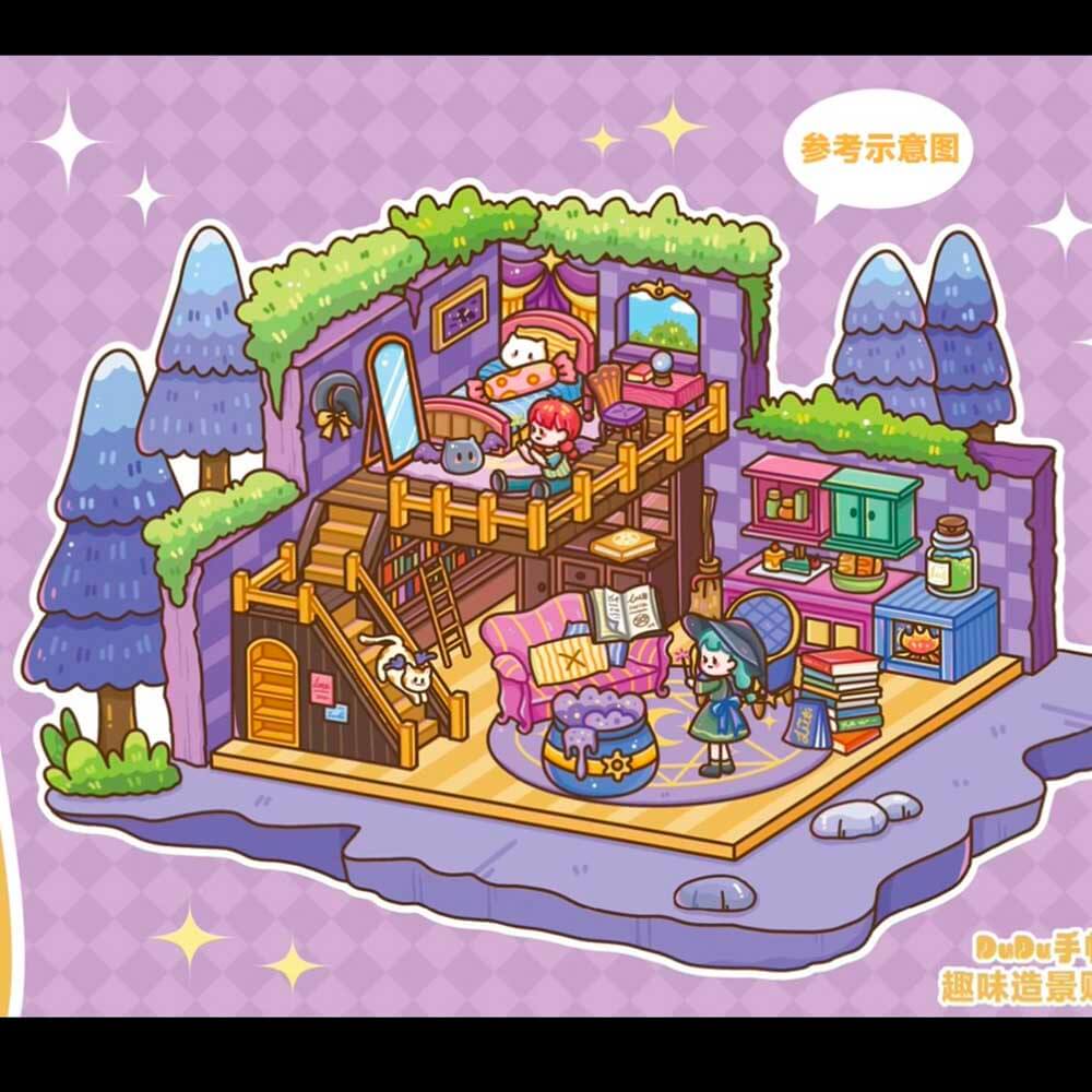 Dodo Illusion Series Scene Stickers 5 Cute Miniature Scenes(S)