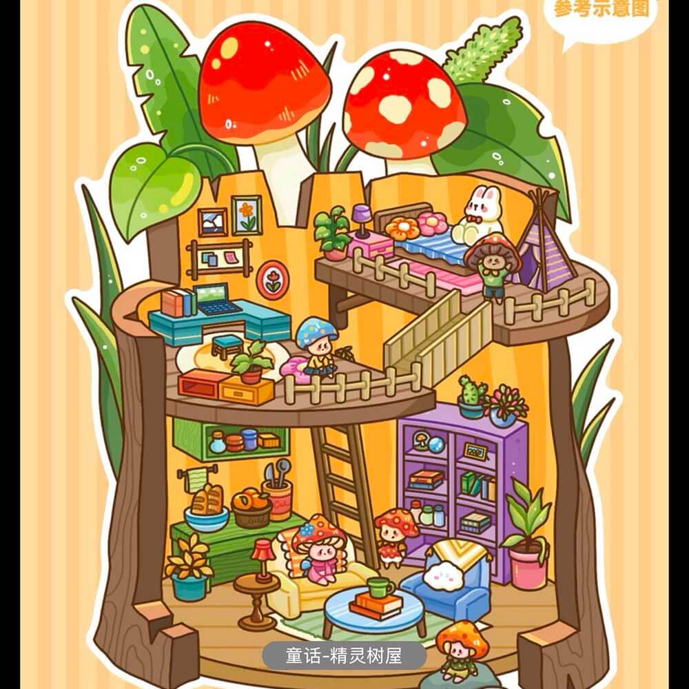 Dodo Illusion Series Scene Stickers 5 Cute Miniature Scenes(S)