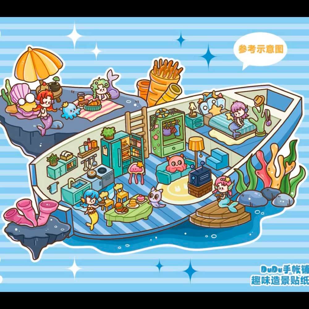 Dodo Illusion Series Scene Stickers 5 Cute Miniature Scenes(S)