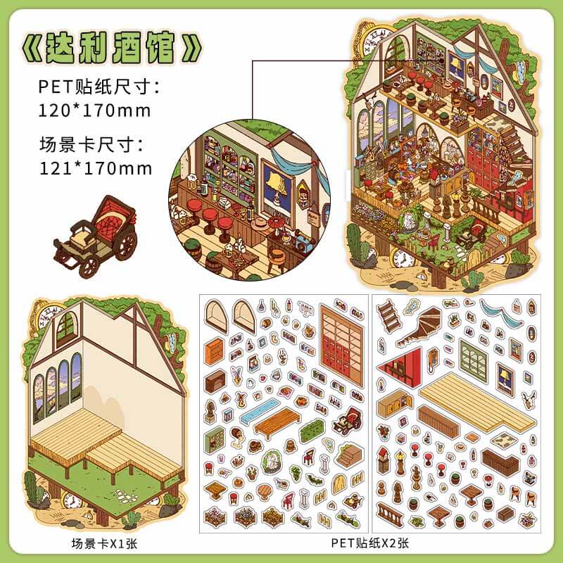 Impression Journey DIY 3D Scene Stickers 4 Cute Miniature Scenes(S)