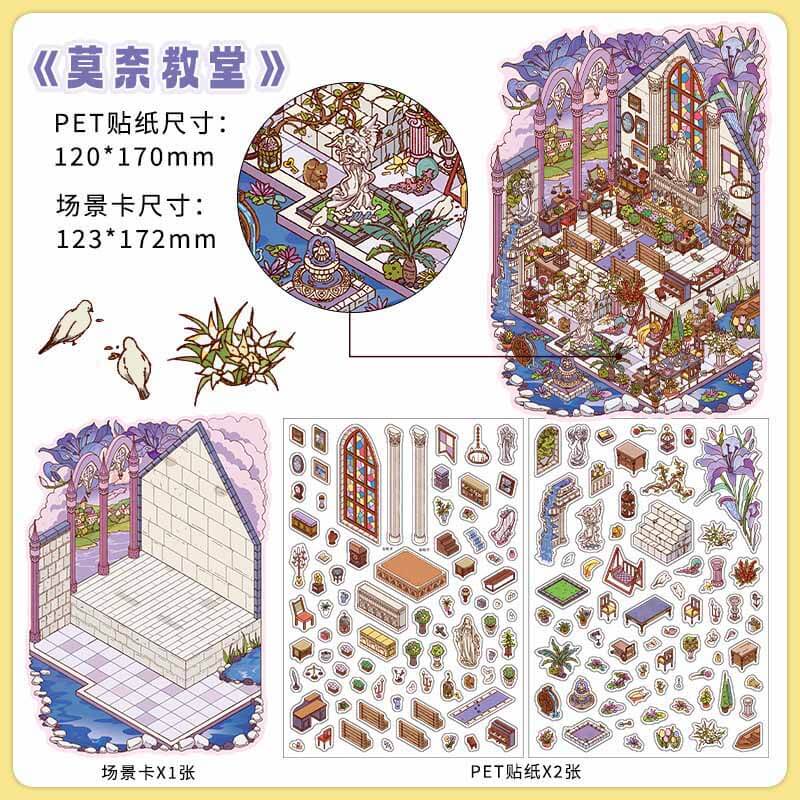 Impression Journey DIY 3D Scene Stickers 4 Cute Miniature Scenes(S)